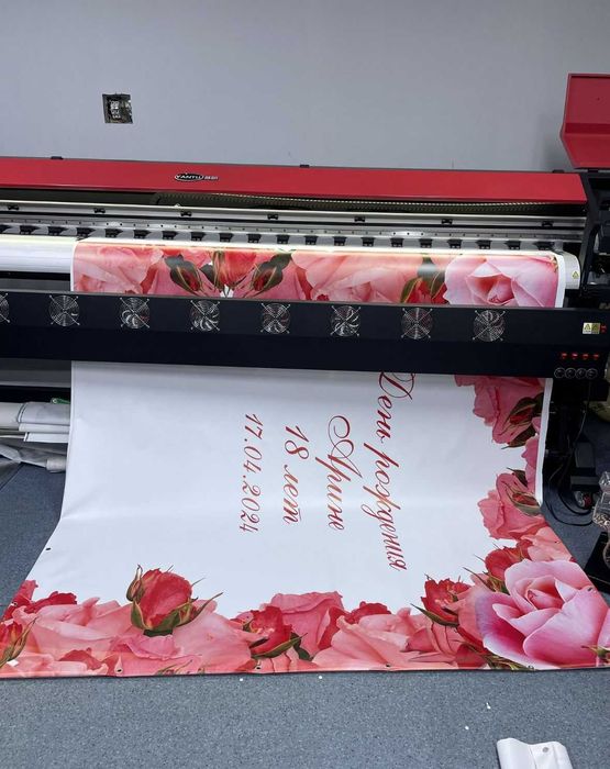 Печать Баннера Типография , Баннер от 850тг