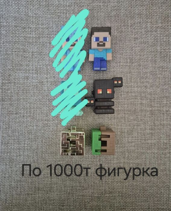 Продаю фигурки Киндер Майнкрафт (Kinder Joy Minecraft)