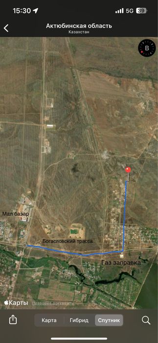 Продам Земельный участок