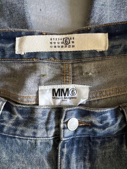 MM6 Maison Margiela Flared 42 waist
