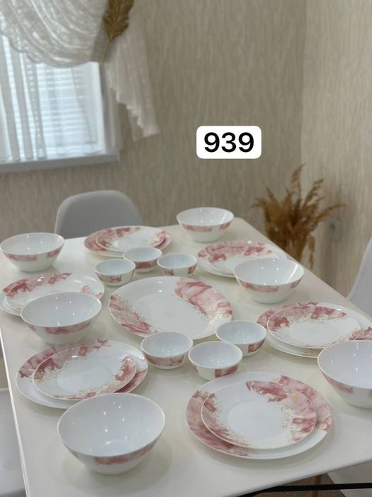 Иранский фарфоровый набор “Persian Classic 25” – 25 предметов