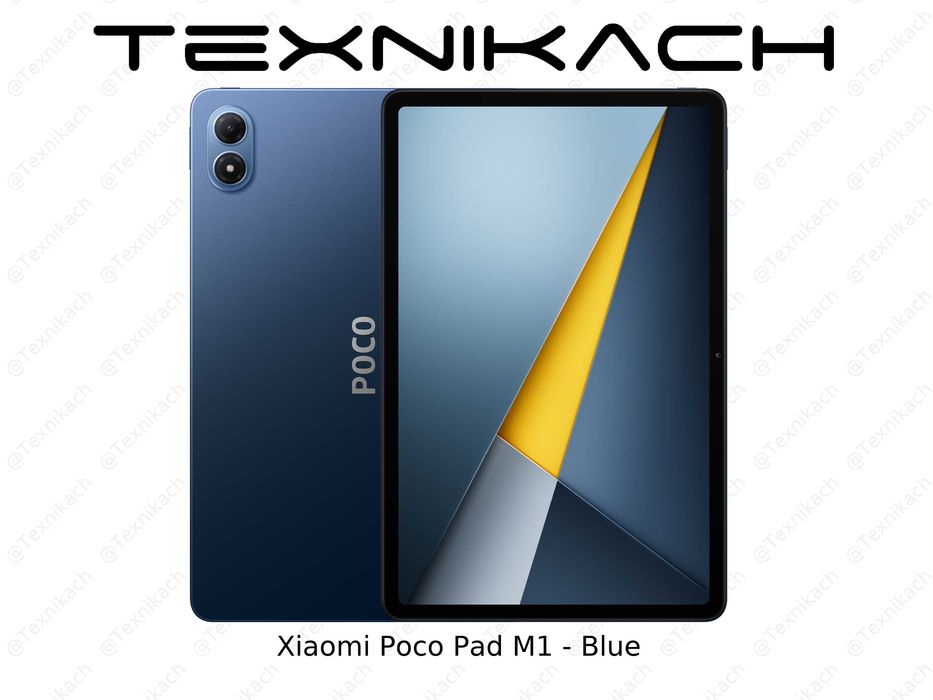 Новый Xiaomi Poco Pad M1 Доставка