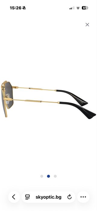 Слънчеви очила.