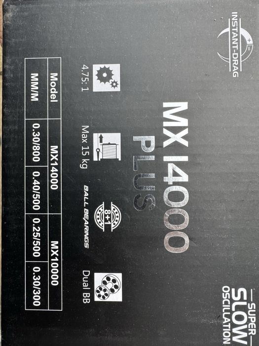 Vand 2 bete crap hakuyo mtx 16 black edition