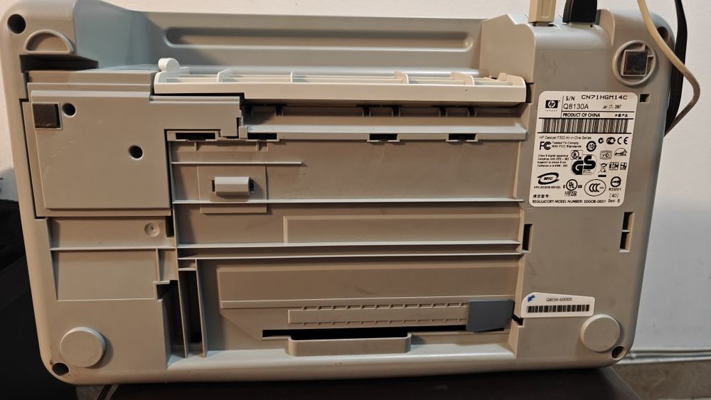 Vând imprimanta multifuncțională HP Deskjet F380