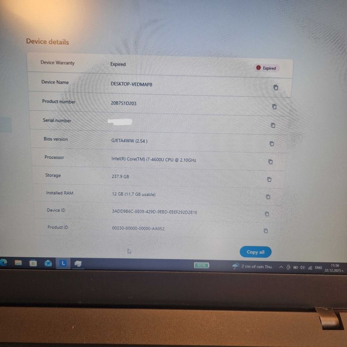 Laptop Lenovo ThinkPad T440 - 256GB SSD, i7 4600 CPU, 12GB RAM