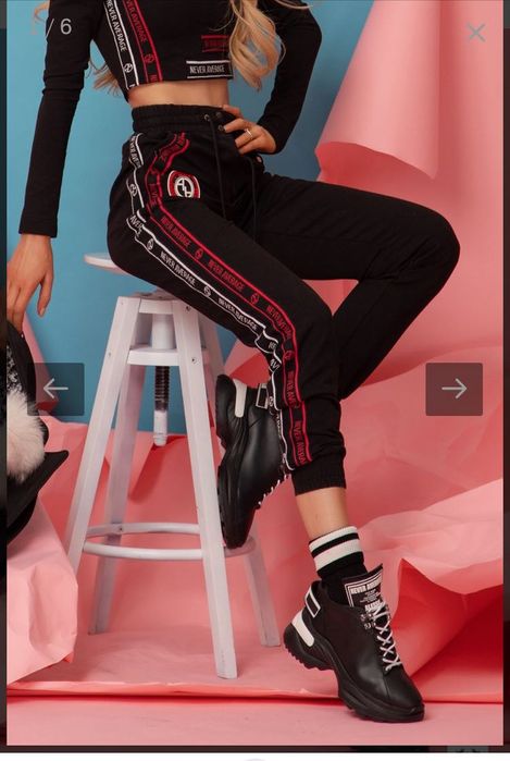 Панталони  и дънки на Алеса / Alessa