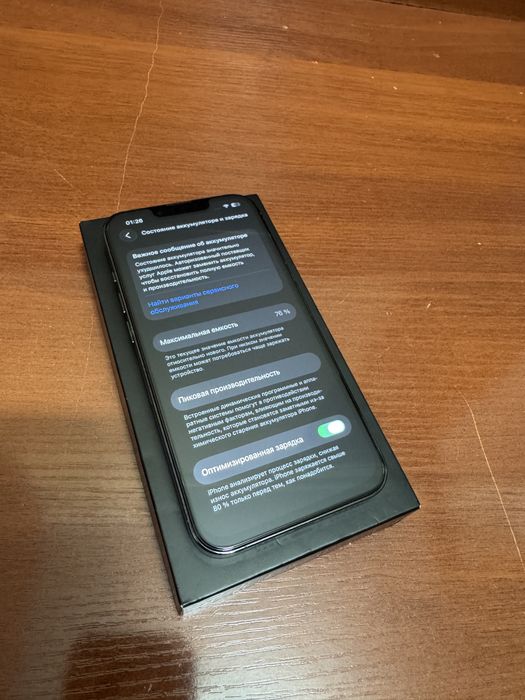 Iphone 13 pro 256 gb