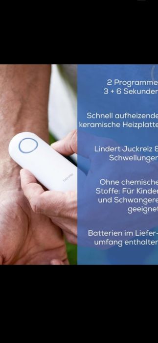 Уред за лечение при ухапвания от насекоми Beurer BR 60