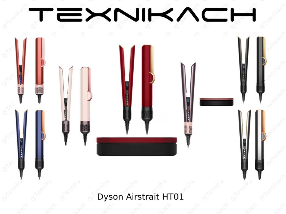 Dyson Airstrait HT01 • Yetkazib berish • Tekshirib to‘lash