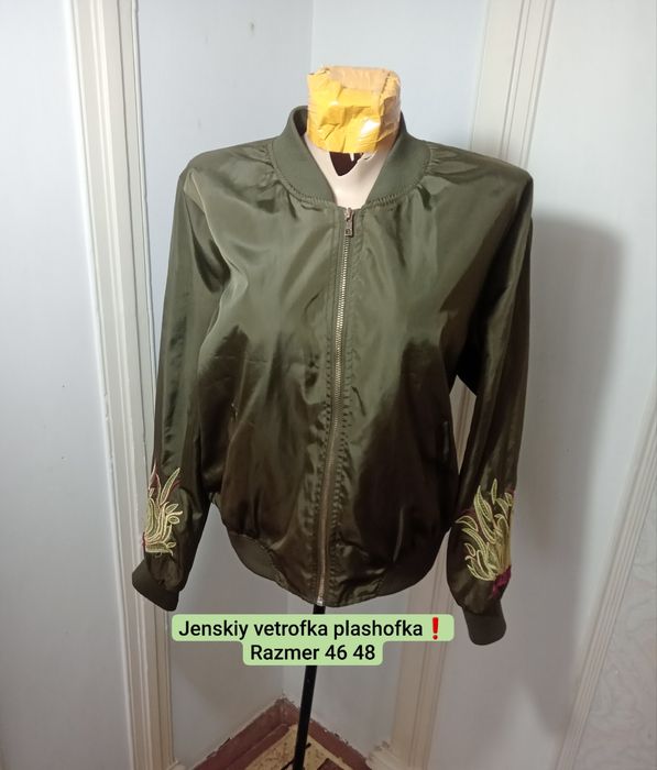 Эко кожа костюм ветровка Eko koja kostyum vetrovka