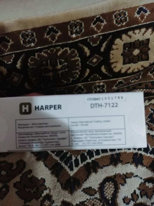 Продам авто зарядку(2в1)