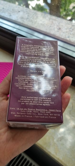 Hugo Boss The Scent Magnetic EDP 50 ml