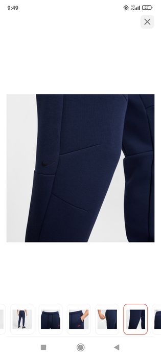 Штаны Nike tech fleece. Оригинал.ТОРГА НЕТ!