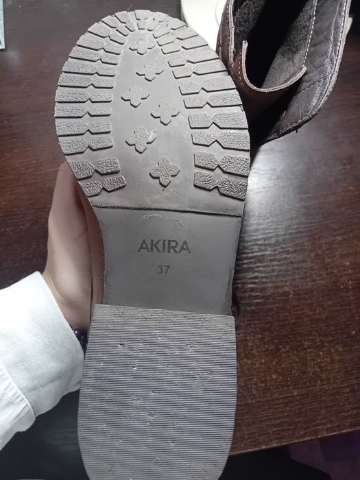 Akira ghete dama maro