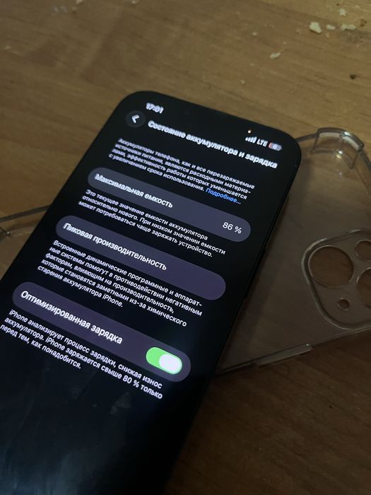 Iphone 13 128GB продаю срочно