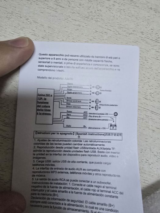 Автомагнитола mp3