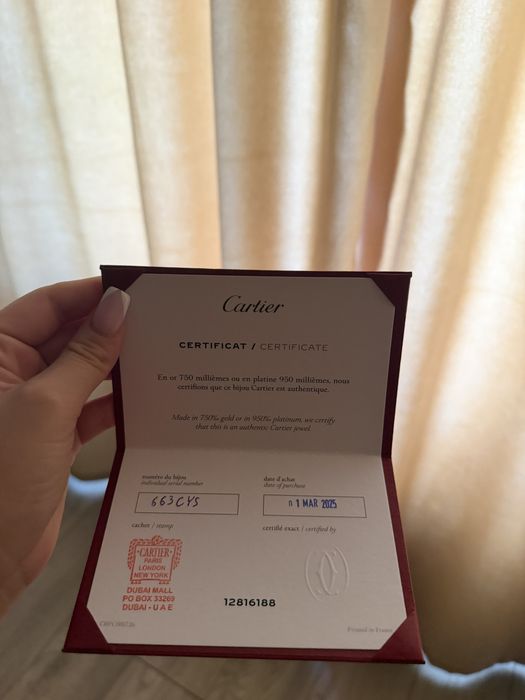 Браслет Cartier Juste In clou