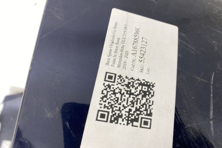 Оригинална задна броня със сензори и престилка в добро състояние Мерце