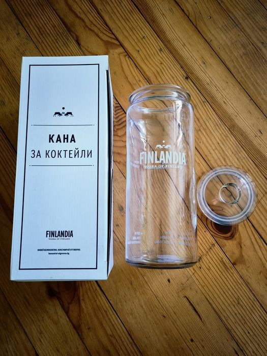 Продавам кана за коктейли+чаша FINLANDIA