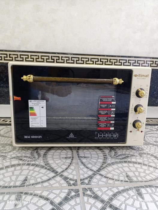 Электрическая печь Itimat I-28 DCGL Rus