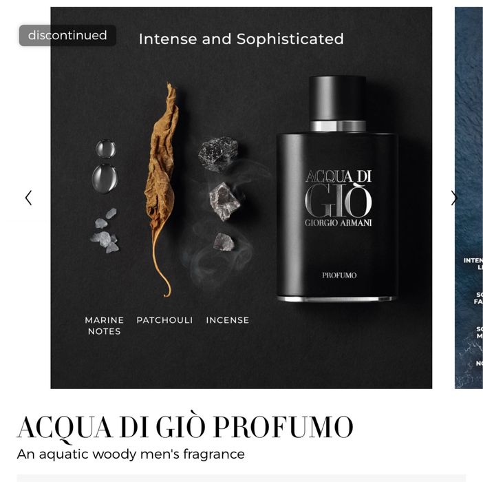 Giorgio Armani Acqua di Gio Profumo Parfume 125ml - ОРИГИНАЛ (снят)