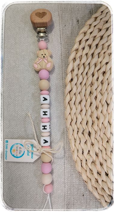 Персонализирани клипсове за биберон и бебешки гризалки