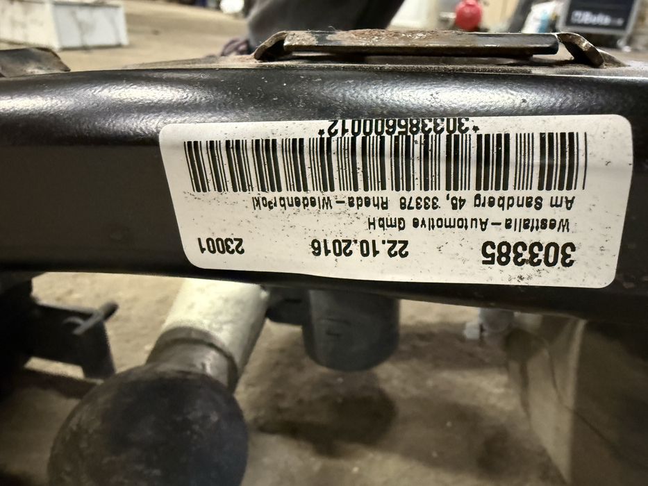 Електрически теглич за BMW F11 Facelift