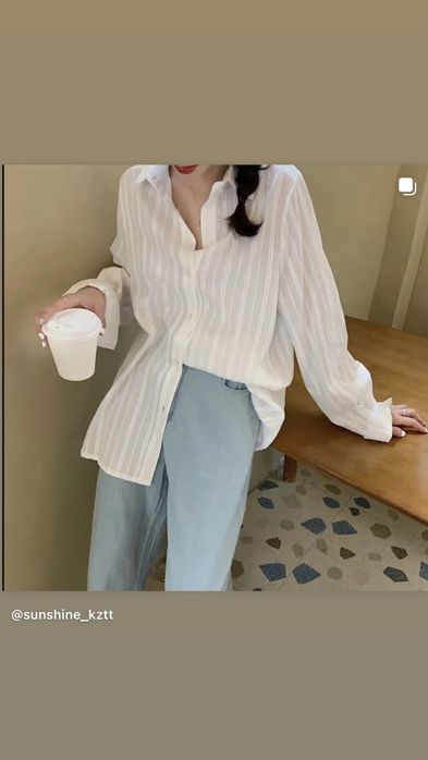 Барлыгы сатылады