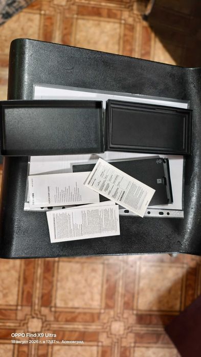 Samsung Galaxy S23 Ultra