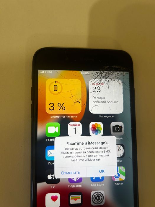 Iphone 8 plus 256 gb