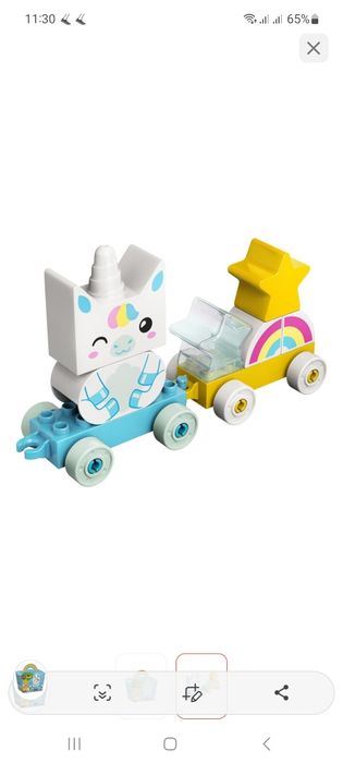 LEGO Единорог DUPLO 10953