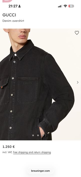 Gucci denim overshirt