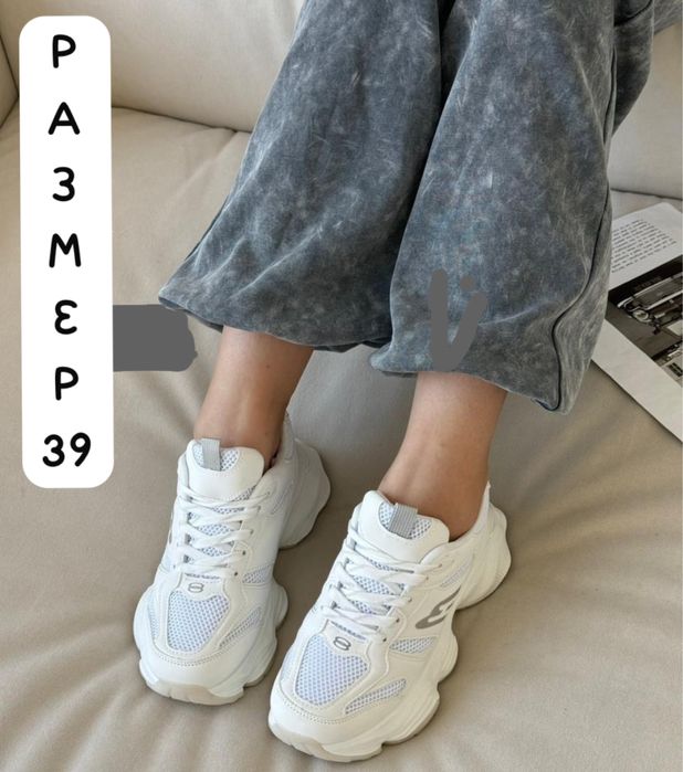 Новые кроссовки