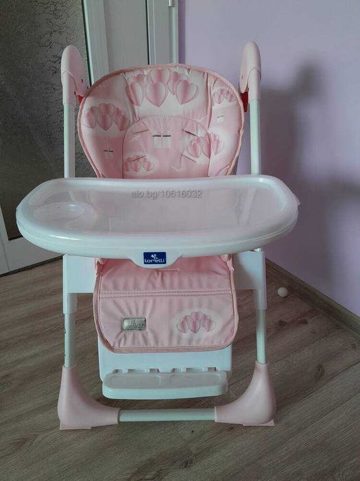 Столче за xранене Лорели