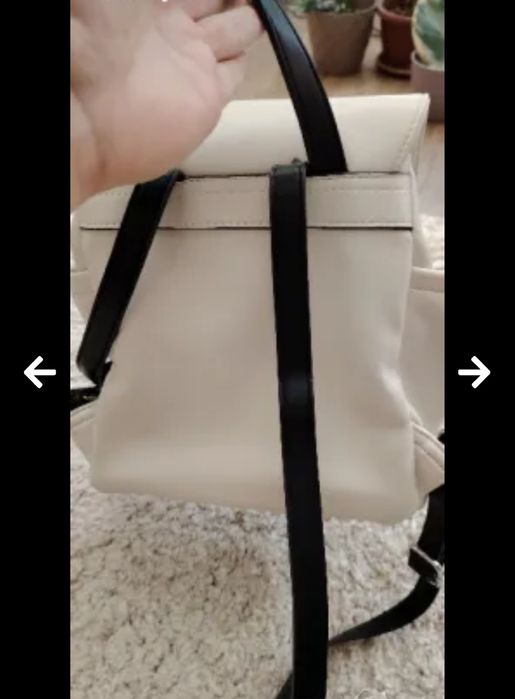 Бяла кожена раница