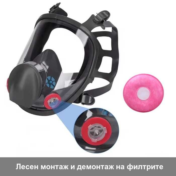 Респираторна предпазна работна маска за цяло лице 6800 | 3М еквивалент