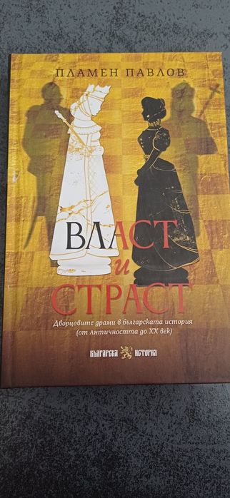 Книги различна тематика