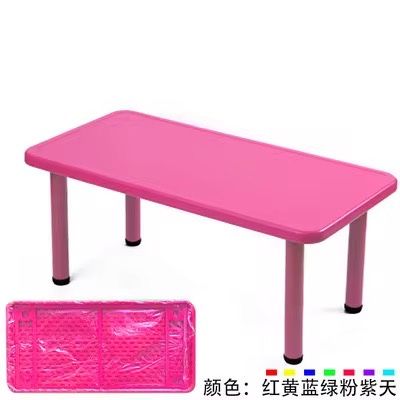 Стол детский 120х60х50