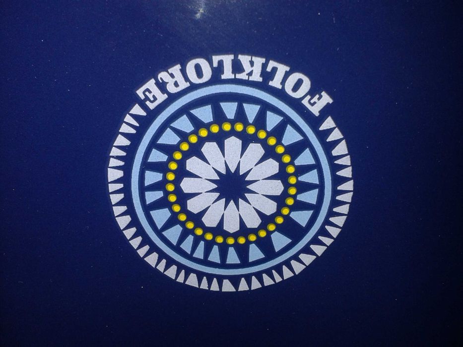 Folklore НОЩ Емайлирана Чиния