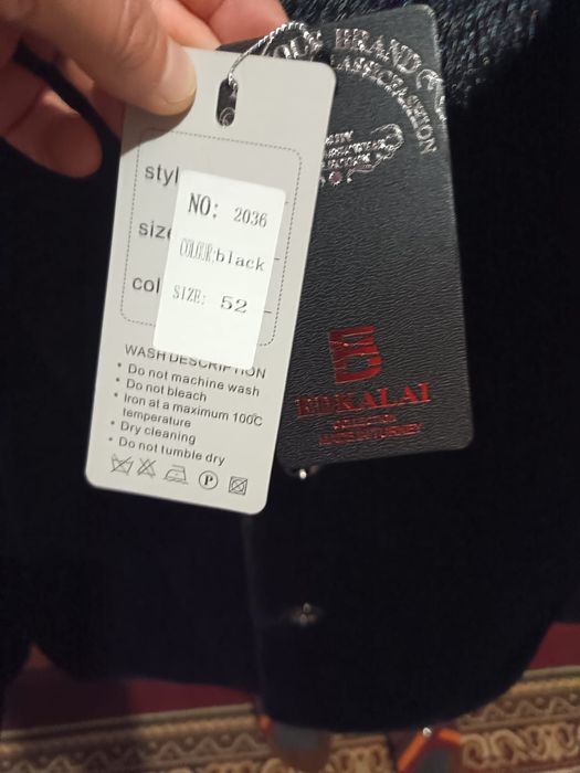 Продам мужскую дублёнку мутон