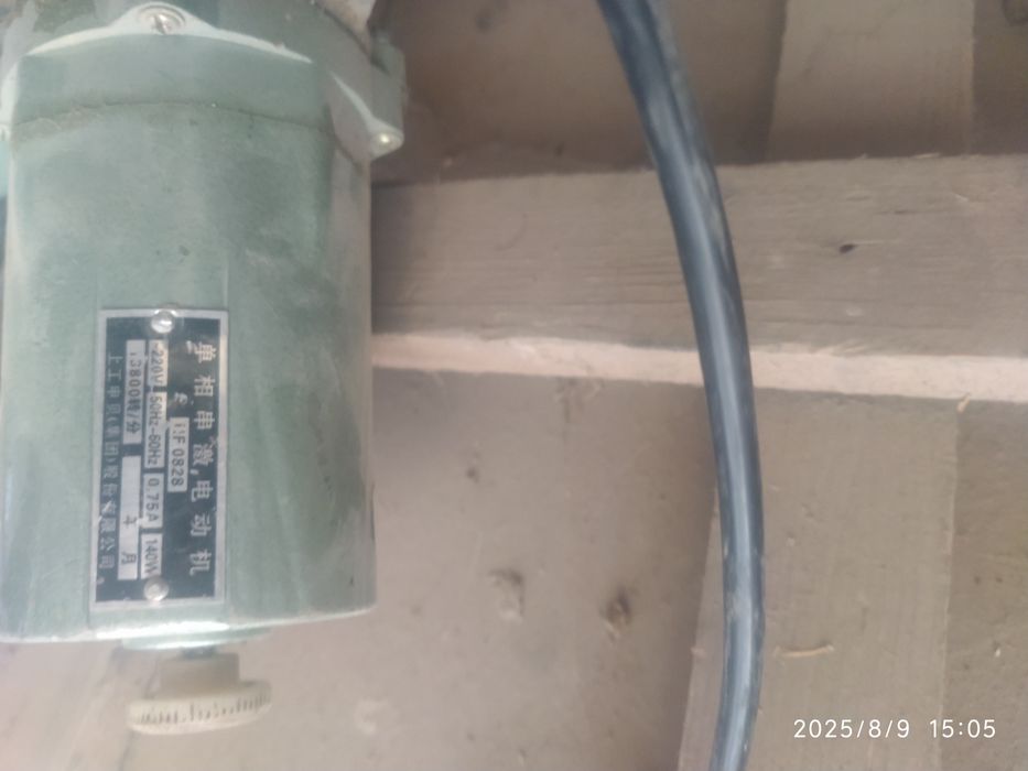 Qop tikaydigan moshinka