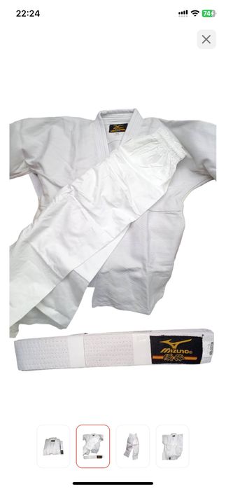 Кимоно для дзюдо