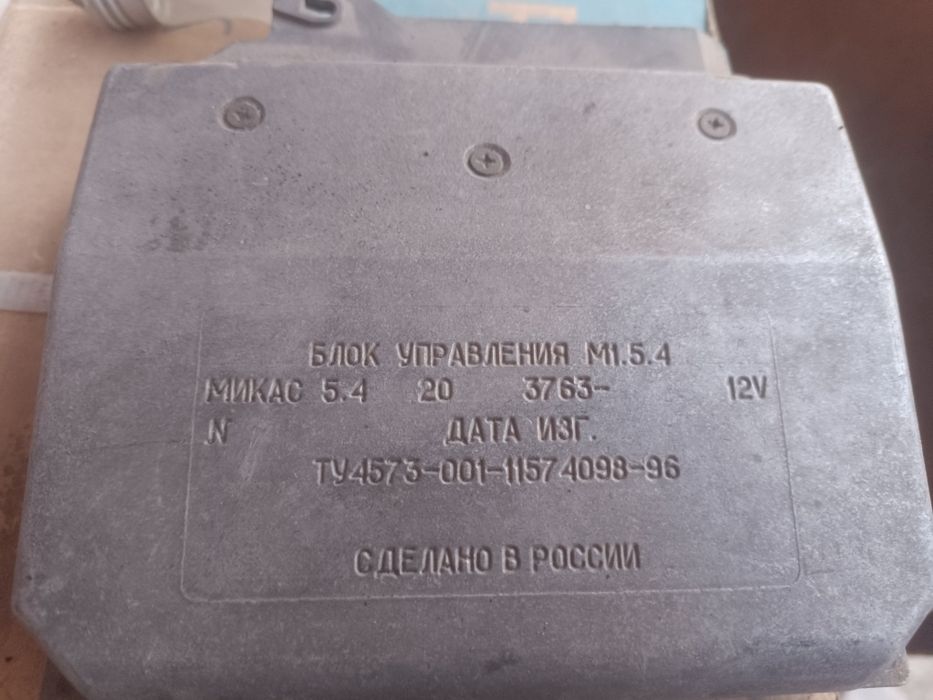 Блок управления Микас
