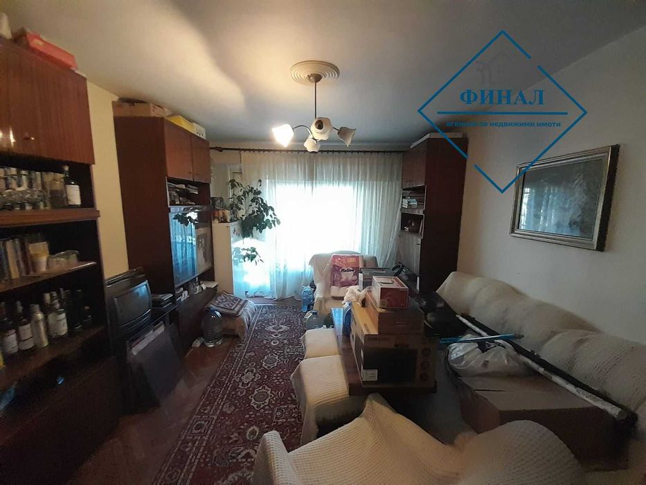 Продава се Тристаен апартамент в Шумен, Добруджански - 78 кв.м за 1308 €/кв.м - Снимка #8