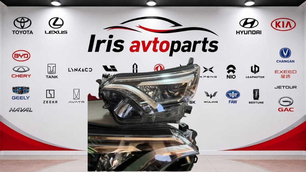 Фара rav 4 б/у оригинал LED