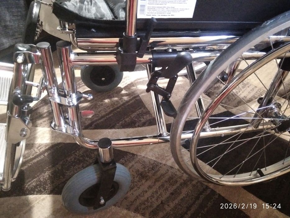 Коляска   большой вес людей.