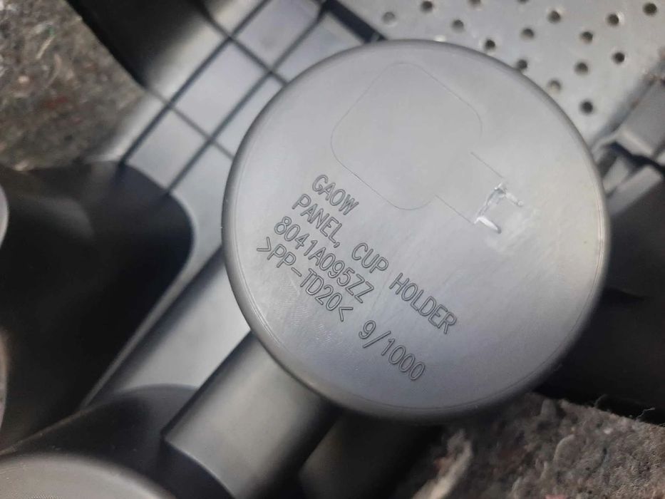 consola centrala cotiera suport pahare mitsubishi asx 2019  8041a095zz