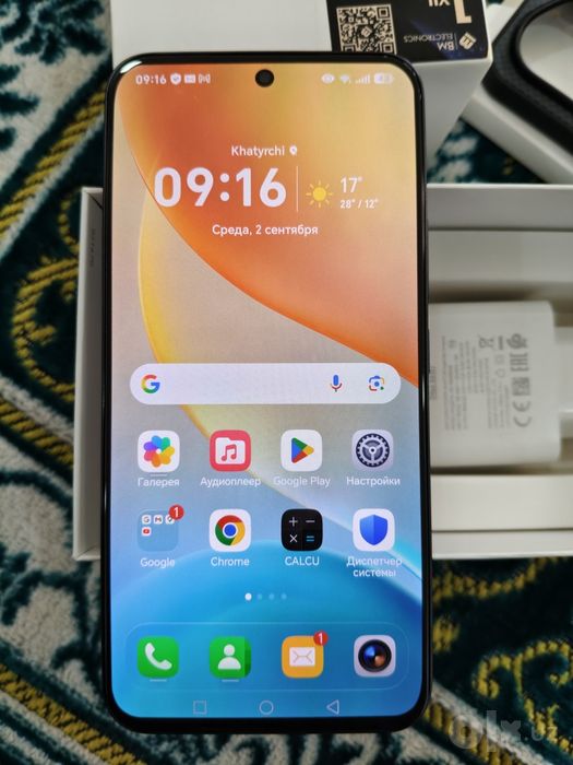 Honor 400 5G 8/256 Full