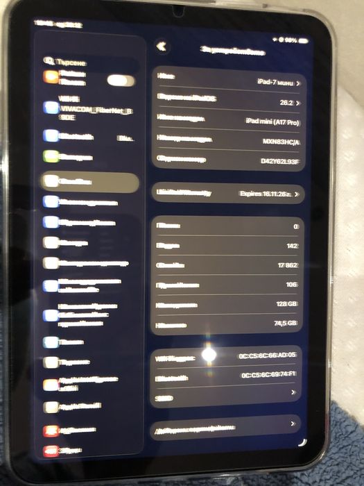Ipad mini 7 / A17 pro / чисто нов на 1 месец